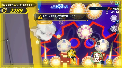 ���������꡼ No.022�Υ���ͥ������ / �Υץ쥤��ݡϥ��˥å����꡼���顤����32�ͤ������ķ�ͤ��纮���Sonic Rumble�פϴ�ñ���ǵ��ڤ˳ڤ����ѡ��ƥ����������