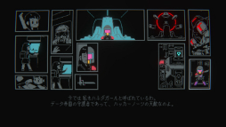 ꡼ No.002Υͥ / Υץ쥤ݡϡHaneda Girlפϰȯȥ饤οϡ󤬶ʿͤ夲դʿͤߤܻؤ