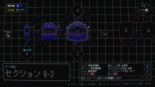 ꡼ No.027Υͥ / Υץ쥤ݡϡHaneda Girlפϰȯȥ饤οϡ󤬶ʿͤ夲դʿͤߤܻؤ