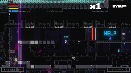 ꡼ No.030Υͥ / Υץ쥤ݡϡHaneda Girlפϰȯȥ饤οϡ󤬶ʿͤ夲դʿͤߤܻؤ