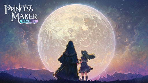画像ギャラリー No.005のサムネイル画像 / 「プリンセスメーカー:予言の子供たち」,早期アクセスをSteamで開始。ゲーム内時間で8年間のうち前半4年間を楽しめる