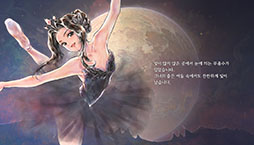 プリンセスメーカー:予言の子供たち