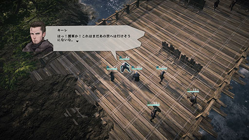 画像ギャラリー No.004のサムネイル画像 / 重厚な世界観が特徴のSRPG「Indomitable Blade」,タイトルを「セイズの国」へ変更。ビジュアルを刷新し,TGS 2025に出展決定