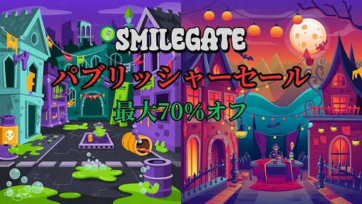 ���������꡼ No.001�Υ���ͥ������ / ��IfSunSets�פ�20�󥪥ա��ֲ����Υե���ȥ�פ�30�󥪥դˡ����ޥ��륲���ȡ�Steam�����륤�٥�ȡ֥����vs�۷쵴�ե����פ˻���