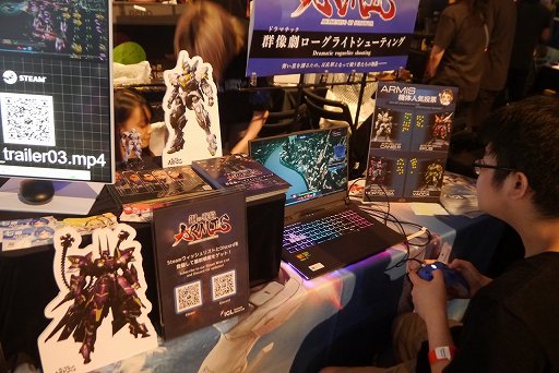 ꡼ No.002Υͥ / ̻饫ൡޤǡޤޤʥܤ臘ֹݤﵳARMISץץ쥤ݡȡᥫǥ䥭饯γݤ礤ʤɡ˥ꥢܥåȥ˥ؤΰBitSummit