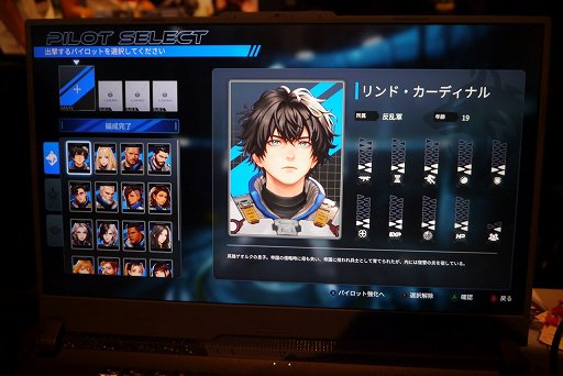 ꡼ No.004Υͥ / ̻饫ൡޤǡޤޤʥܤ臘ֹݤﵳARMISץץ쥤ݡȡᥫǥ䥭饯γݤ礤ʤɡ˥ꥢܥåȥ˥ؤΰBitSummit