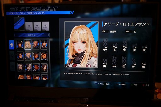 ꡼ No.005Υͥ / ̻饫ൡޤǡޤޤʥܤ臘ֹݤﵳARMISץץ쥤ݡȡᥫǥ䥭饯γݤ礤ʤɡ˥ꥢܥåȥ˥ؤΰBitSummit