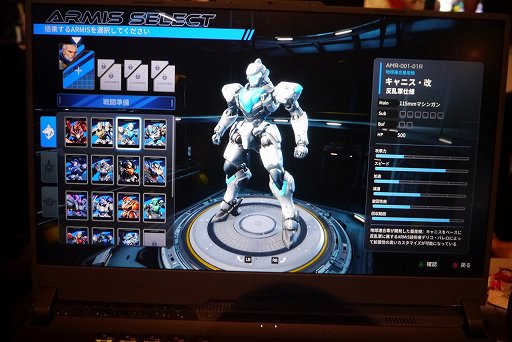 ꡼ No.008Υͥ / ̻饫ൡޤǡޤޤʥܤ臘ֹݤﵳARMISץץ쥤ݡȡᥫǥ䥭饯γݤ礤ʤɡ˥ꥢܥåȥ˥ؤΰBitSummit