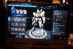 ꡼ No.009Υͥ / ̻饫ൡޤǡޤޤʥܤ臘ֹݤﵳARMISץץ쥤ݡȡᥫǥ䥭饯γݤ礤ʤɡ˥ꥢܥåȥ˥ؤΰBitSummit