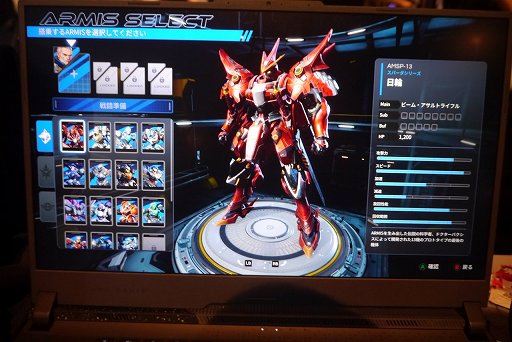 ꡼ No.011Υͥ / ̻饫ൡޤǡޤޤʥܤ臘ֹݤﵳARMISץץ쥤ݡȡᥫǥ䥭饯γݤ礤ʤɡ˥ꥢܥåȥ˥ؤΰBitSummit