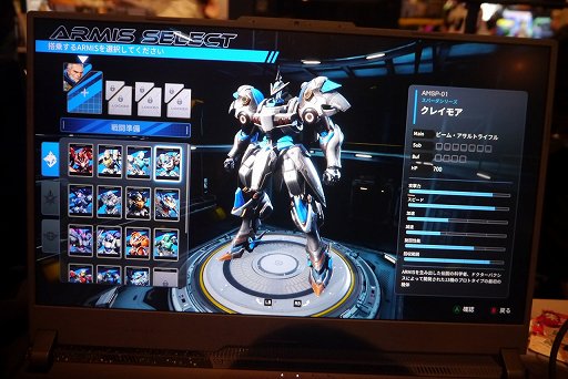 ꡼ No.012Υͥ / ̻饫ൡޤǡޤޤʥܤ臘ֹݤﵳARMISץץ쥤ݡȡᥫǥ䥭饯γݤ礤ʤɡ˥ꥢܥåȥ˥ؤΰBitSummit