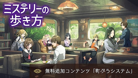 ���������꡼ No.010�Υ���ͥ������ / �֥ߥ��ƥ꡼���⤭����̵���ɲå���ƥ�ġ�Į�֤饷���ƥ���ۿ����ϡ������ɡ������ۥ�����Υ��쥯����󡤥ߥ˥���������