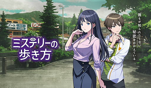 ���������꡼ No.008�Υ���ͥ������ / �֥ߥ��ƥ꡼���⤭���ס��ץ���������1�ý�λ�ޤǤ�ץ쥤�Ǥ����θ��Ǥ��ۿ����������˥ե������������Ƥ��ܥ����ɥ�ޤ����