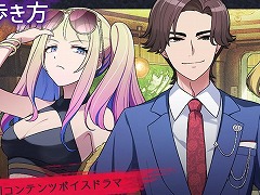 ֥ߥƥ꡼⤭ȯ1ǯǰڡ򳫻ϡDL33󥪥ե»ܤ³ԤΥƥư