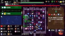 ꡼ No.004Υͥ / άΥ饤ȥSlot & DungeonsǤSteamۿл䳤¥ơˡ7ʳ٤ĩǤ