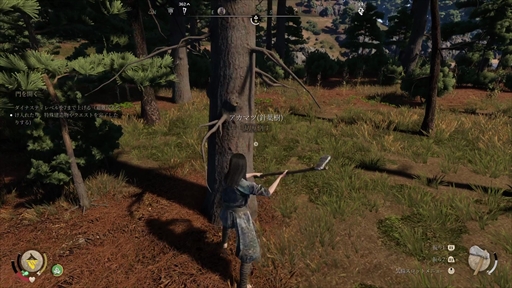 画像ギャラリー No.010のサムネイル画像 / PS5版「戦国ダイナスティ」が9月18日に発売。オープンワールドの戦国時代で,素浪人から王朝の指導者までの成り上がり生活を楽しめる【PR】