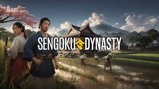 画像ギャラリー No.001のサムネイル画像 / 戦国村作りシム「Sengoku Dynasty」,PS5版本日発売。飢饉に襲われ,戦で消耗した土地を立て直し,人々が安心して暮らせる村を作ろう
