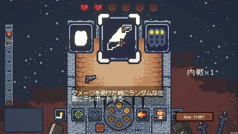 ꡼ No.009Υͥ / ĺܻؤȥƥ꡼ʡθǤSteamۿϡ10Steam Nextե˽Ÿ