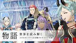 ���������꡼ No.011�Υ���ͥ������ / �֥���С����ȡ��ꥢ�ס���°������Ŀ����ʥ���С����֥�����פ��о졣��������15�⥪���ץ�