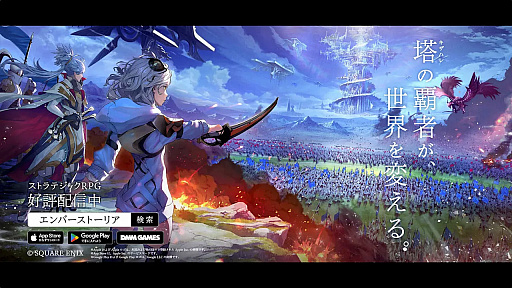 ���������꡼ No.005�Υ���ͥ������ / ����ä��������������֥���С����ȡ��ꥢ�ץ饤���ۿ����Ʊ�����С������罸����İ�Ԥγ�����ˤ����Ϥ��ۤ������ɡġĤۤ�����