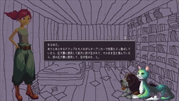 画像ギャラリー No.003のサムネイル画像 / 魔王なる存在を説得する旅に出る。ポイント&クリック・ビジュアルノベル「くつひも物語」,デモ版をSteamで配信開始