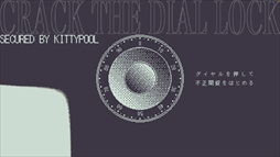 画像ギャラリー No.006のサムネイル画像 / 魔王なる存在を説得する旅に出る。ポイント&クリック・ビジュアルノベル「くつひも物語」,デモ版をSteamで配信開始