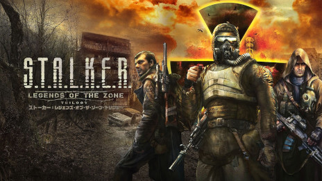 ���������꡼ No.001�Υ���ͥ������ / ��S.T.A.L.K.E.R.: Legends of the Zone Trilogy�ס�Switch�����ѥå������Ǥ�ȯ�䡣���������θ�����ȯ�Ž꤬����Υ��Х��Х�ۥ顼FPS