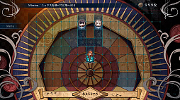 レッドベルの慟哭