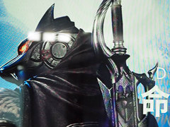 Destiny Bungie饤󥹥ȡNetEase꤬롤ޥ۸SF FPSDestiny: RisingפͷCJ2025