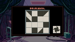 画像ギャラリー No.006のサムネイル画像 / 連続爆破事件の真相を暴け。探索パートと推理パートが楽しめるミステリーADV「蜂とアヴァンギャルド2 桜の下で狐は嗤う」,Steamで配信開始