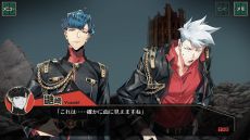 ���������꡼ No.009�Υ���ͥ������ / ��˪�ȥ������󥮥���2�ס�DLC��ī�𽽻������ѡפ�Steam���ȥ��ڡ�������������꡼�������Ԥ������륹�ȡ��꡼