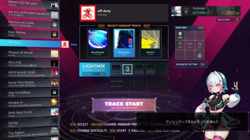 ���������꡼ No.004�Υ���ͥ������ / ������������ǡ����˹�ɾ�ɤ����������MASH VP! Re:VISION�פ����褤��������꡼�����׿�Ū�ʥ����ƥ����ܤ�������ꥺ�ॲ�����PR��