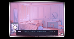 画像ギャラリー No.005のサムネイル画像 / “彼”の手がかりを探して,架空の東京を探索する切ない恋のADV「メモリーガール+」,Steamで配信開始。リリース記念セールも実施