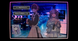 画像ギャラリー No.006のサムネイル画像 / “彼”の手がかりを探して,架空の東京を探索する切ない恋のADV「メモリーガール+」,Steamで配信開始。リリース記念セールも実施