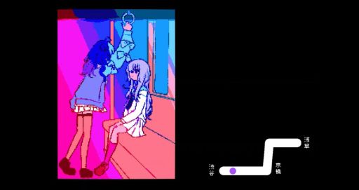 画像ギャラリー No.008のサムネイル画像 / “彼”の手がかりを探して,架空の東京を探索する切ない恋のADV「メモリーガール+」,Steamで配信開始。リリース記念セールも実施