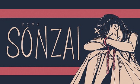 ���������꡼ No.006�Υ���ͥ������ / ��BitSummit the 13th�פǡ�MiSide���ߥ����ɡץ��å������ǡ�����ȯ�䡣�����ѥ֥�å��󥰺��ʡ�SONZAI�פϥ�������Ȥʤ��ͷ����ǽ��