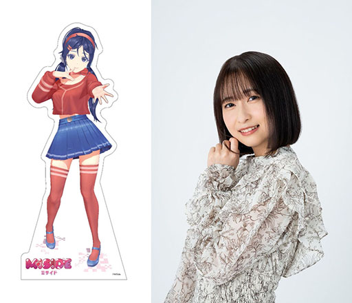 画像ギャラリー No.006のサムネイル画像 / 「POP UP SHOCHIKU GAMES」,8月15日から17日まで渋谷404 Storeにて開催。「MiSide」「ヨグ=ソトースの庭」のグッズ販売や試遊コーナーもあり