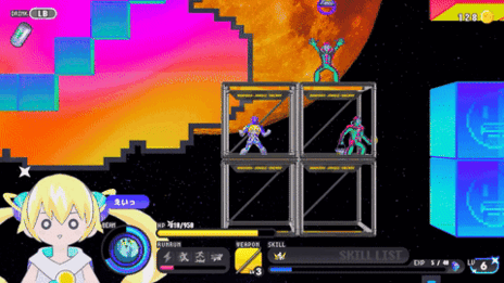 画像ギャラリー No.002のサムネイル画像 / 2Dアクション“デート”「CONERU -DIMENSION GIRL-」の発売日が5月29日に決定。亜空間こねると二心同体になって謎の宇宙人集団と戦おう【PR】