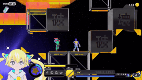 画像ギャラリー No.003のサムネイル画像 / 2Dアクション“デート”「CONERU -DIMENSION GIRL-」の発売日が5月29日に決定。亜空間こねると二心同体になって謎の宇宙人集団と戦おう【PR】