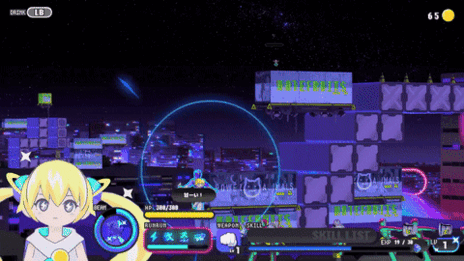 画像ギャラリー No.005のサムネイル画像 / 2Dアクション“デート”「CONERU -DIMENSION GIRL-」の発売日が5月29日に決定。亜空間こねると二心同体になって謎の宇宙人集団と戦おう【PR】