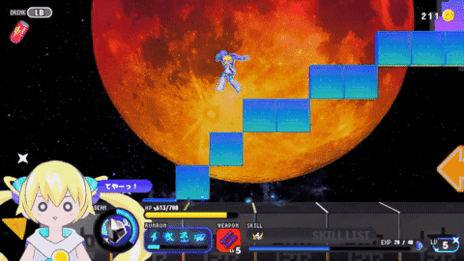 画像ギャラリー No.006のサムネイル画像 / 2Dアクション“デート”「CONERU -DIMENSION GIRL-」の発売日が5月29日に決定。亜空間こねると二心同体になって謎の宇宙人集団と戦おう【PR】