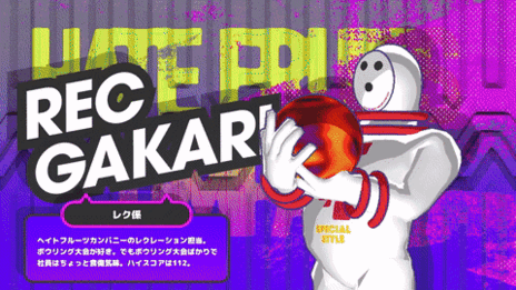 画像ギャラリー No.007のサムネイル画像 / 2Dアクション“デート”「CONERU -DIMENSION GIRL-」の発売日が5月29日に決定。亜空間こねると二心同体になって謎の宇宙人集団と戦おう【PR】