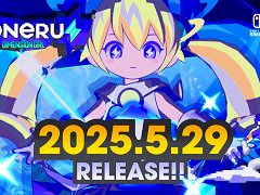 2DȥǡȡɡCONERU -DIMENSION GIRL-פȯ529˷ꡣ֤ͤƱΤˤʤäαͽĤ浪PR