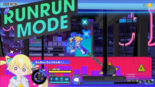 画像ギャラリー No.003のサムネイル画像 / 次元少女と身体を共有する2Dアクション“デート”「CONERU -DIMENSION GIRL-」,PC/Switch向けに本日リリース