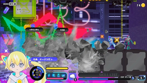 画像ギャラリー No.004のサムネイル画像 / 次元少女と身体を共有する2Dアクション“デート”「CONERU -DIMENSION GIRL-」,PC/Switch向けに本日リリース