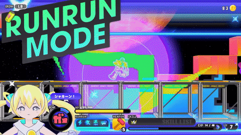 画像ギャラリー No.006のサムネイル画像 / 次元少女と身体を共有する2Dアクション“デート”「CONERU -DIMENSION GIRL-」,PC/Switch向けに本日リリース