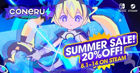 ꡼ No.006Υͥ / ˹ɾɤΥߥ륢CONERU -DIMENSION GIRL-סΥ򳫺š72μӤɲä륢åץǡȤ»