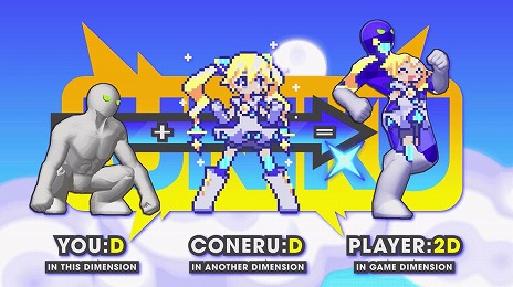 ꡼ No.007Υͥ / ˹ɾɤΥߥ륢CONERU -DIMENSION GIRL-סΥ򳫺š72μӤɲä륢åץǡȤ»