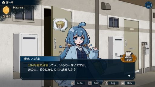 ���������꡼ No.002�Υ���ͥ������ / ���ͤ�ʶ�������Ų����ɤ��ͤ�Ƥ����֤��䤪�䡩��Ȥ��󡪡ס��ץ�����������1�Ϥ�ͷ�٤��θ��Ǥ��ۿ���Steam�ǳ���