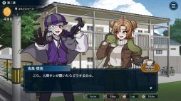 ���������꡼ No.004�Υ���ͥ������ / ���ͤ�ʶ�������Ų����ɤ��ͤ�Ƥ����֤��䤪�䡩��Ȥ��󡪡ס��ץ�����������1�Ϥ�ͷ�٤��θ��Ǥ��ۿ���Steam�ǳ���